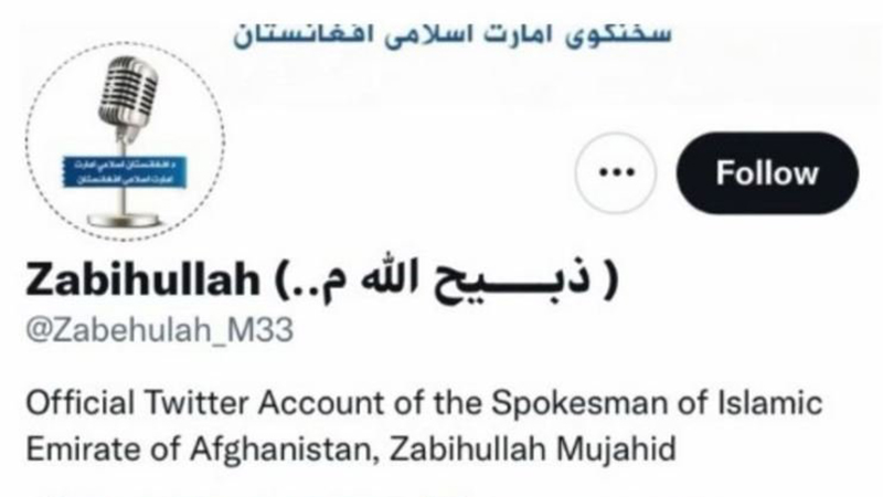 Taliban Leader Declares Occupation Of Afghanistan… On Twitter