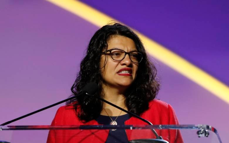 Rashida Tlaib Promotes Fundraiser for Group Tied to Hamas, Taliban | United with Israel