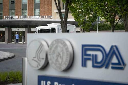 Two Senior FDA Officials Stepping Down Over Reported Disagreements With White House Over Booster Shots | ZeroHedge