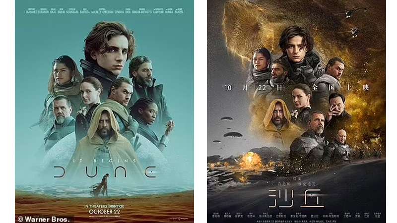 Report: Black Actress Removed from “Dune” Chinese Poster