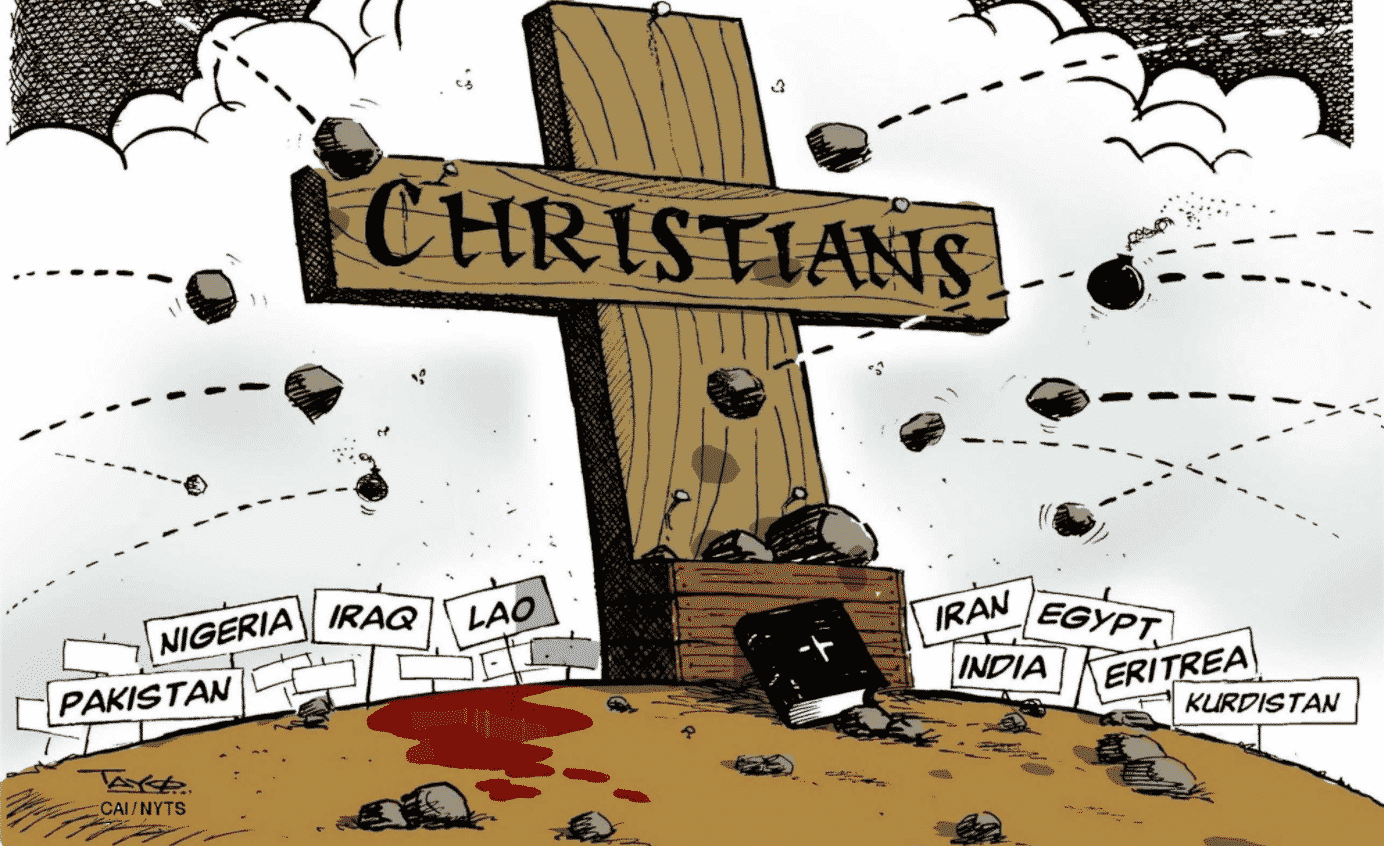 At Least 25 Federal Agencies Are Tracking Religious Exemption Requests