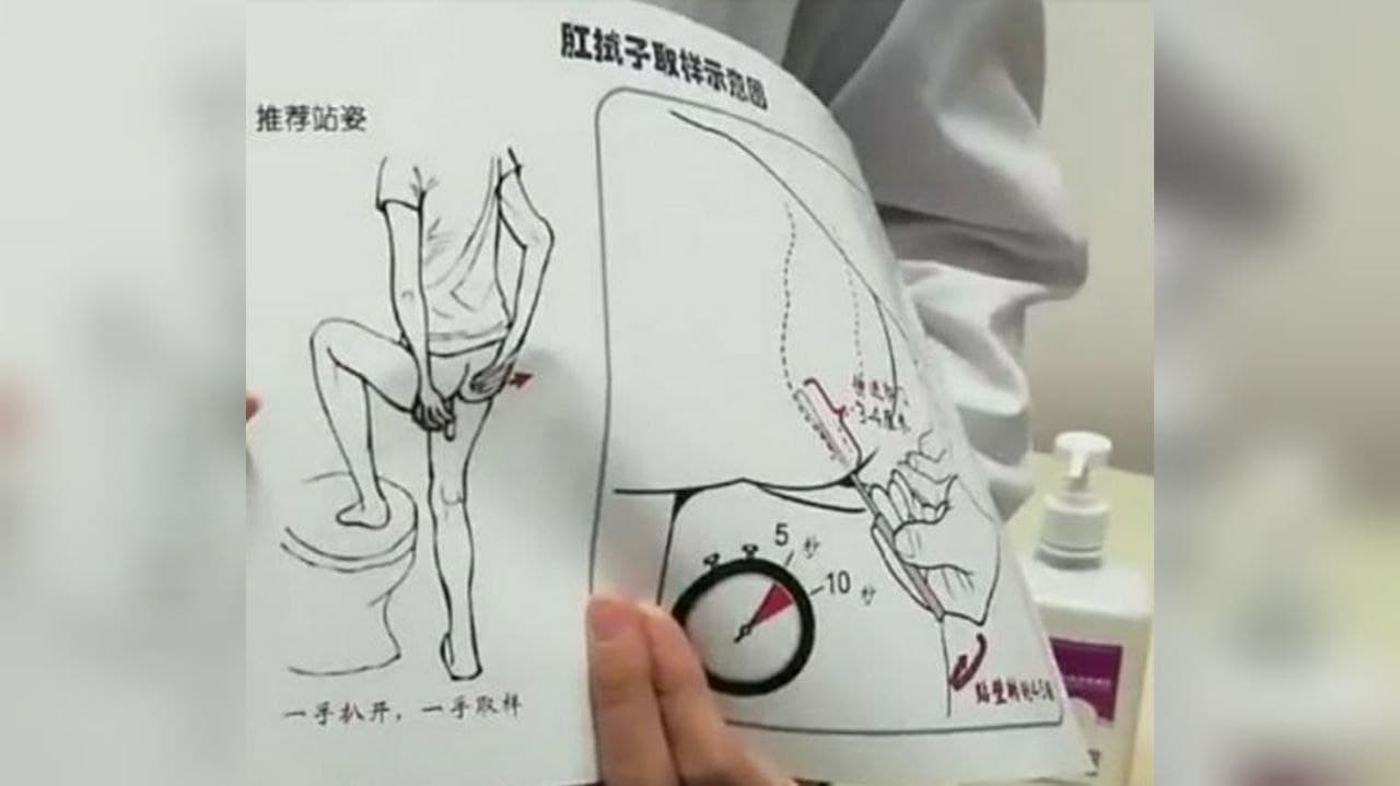 China has returned anal tests in an attempt to tackle the virus – World-Signals News