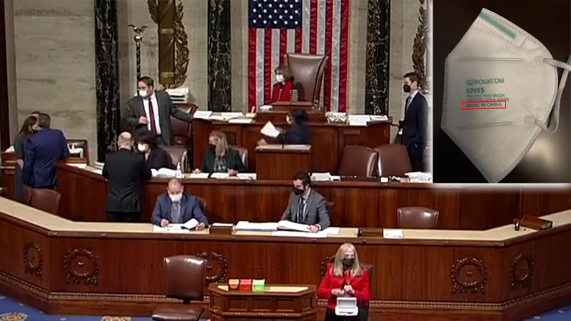 House Members Supplied KN95 Masks Stamped “MADE IN CHINA”
