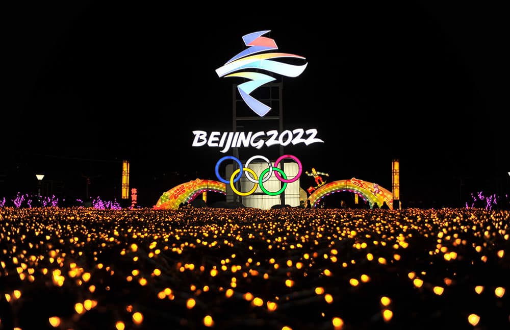 Beijing Olympics: China Has Access To DNA Of Top U.S. Athletes