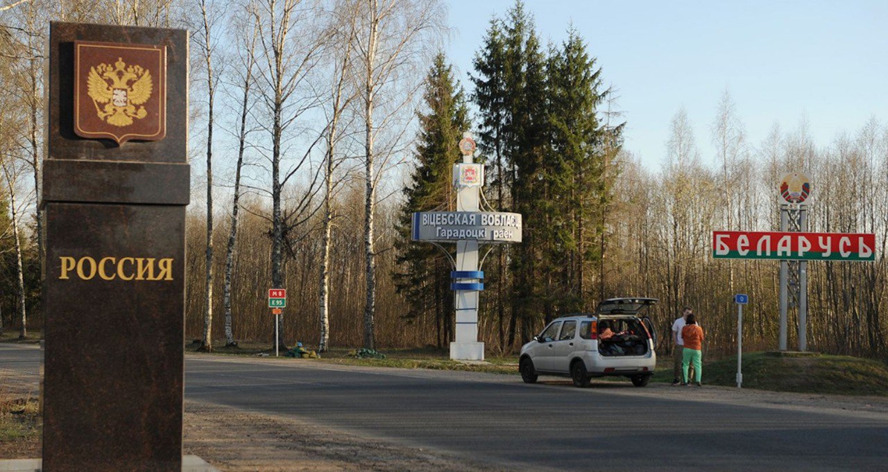 The border between Russia and Belarus is being removed again after Russia stopped playing with the cоrоnavirus – World-Signals News
