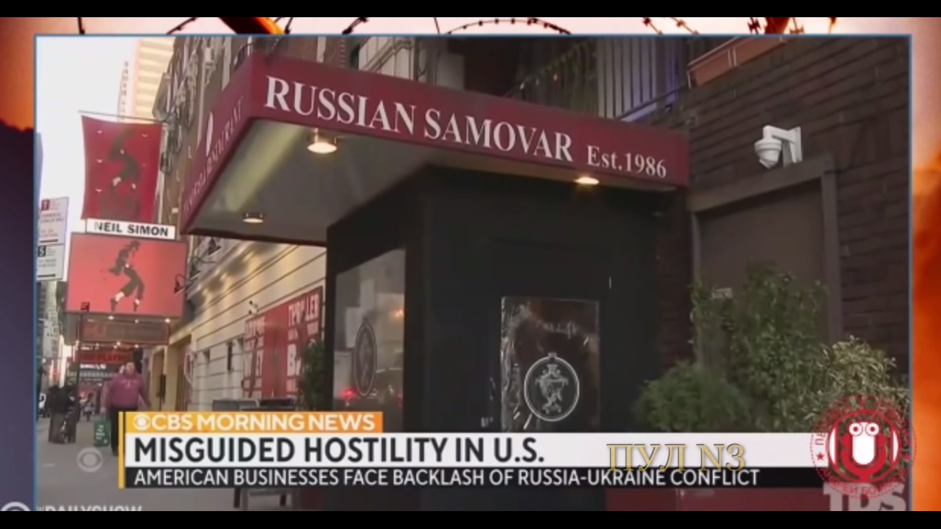 Vandal act against a Russian restaurant, owned by a Ukrainian – World-Signals News