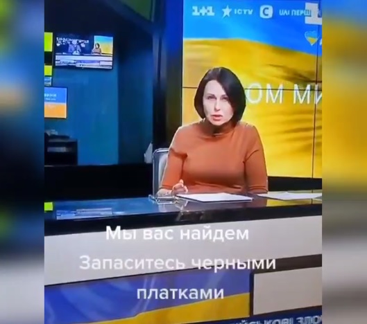 Ukrainians are vying to insult and threaten Russians – World-Signals News