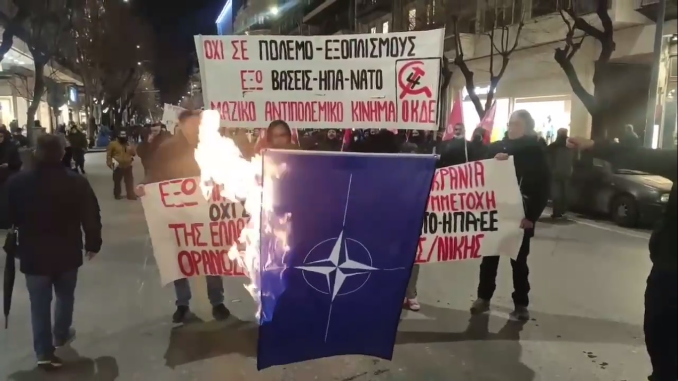 In the Western world, the NATO flag has been burned, Russia is supported in a number of countries around the world – World-Signals News