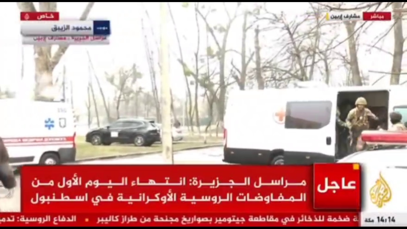 The Armed Forces of Ukraine use ambulances to move, a map of the situation in Mariupol today – World-Signals News