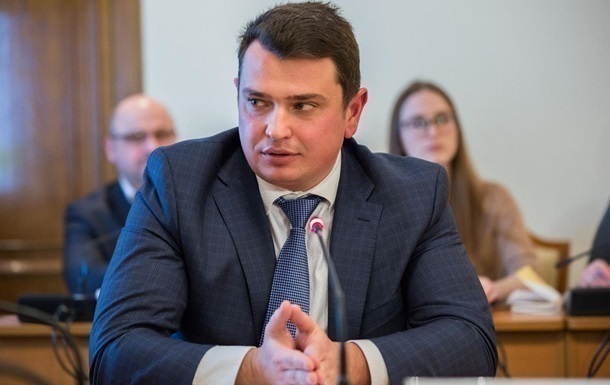 Clinton/Soros 'Anti-Corruption' Unit Head In Ukraine Fired - Admitted On Tape Working Against Trump - CD Media