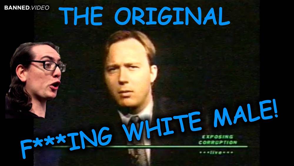 1990's SJW Calls Alex Jones - The Original 