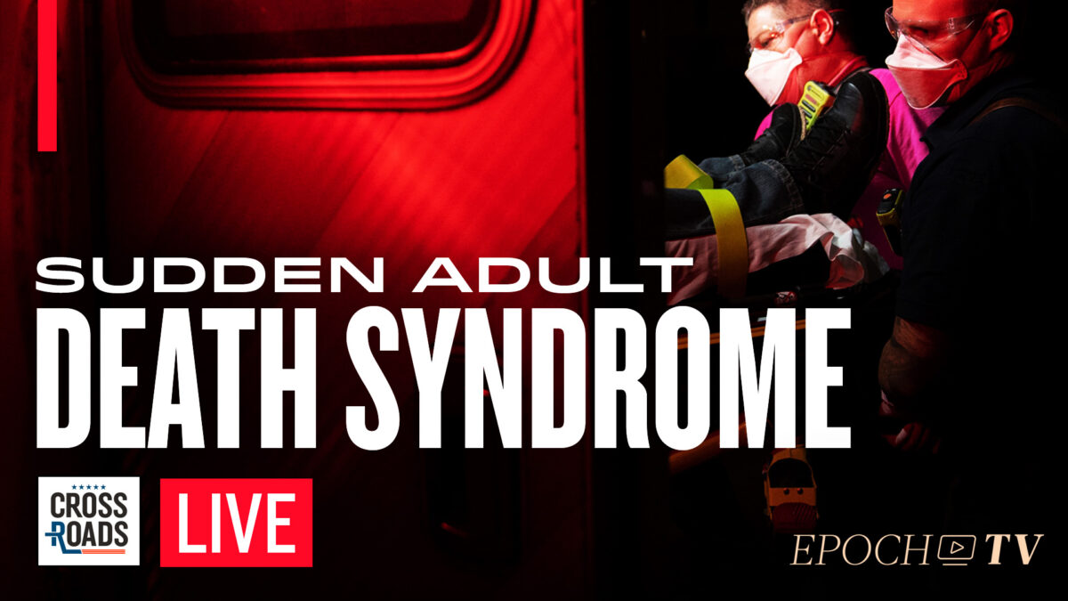 Sudden Adult Death Syndrome, Mad Cow Disease, and Bizarre Blood Clots Raise Questions About Vaccines