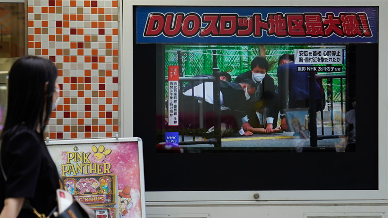Former Japanese PM Shinzo Abe Assassinated – Friday Live