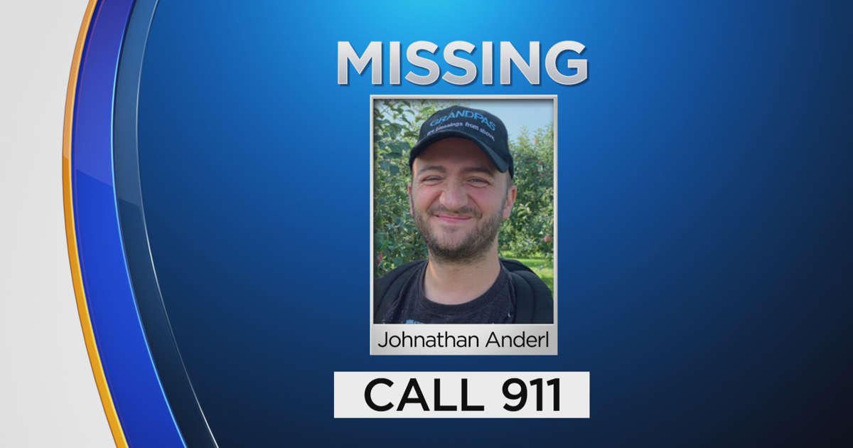 Missing: Johnathan Anderl last seen leaving MacPhail Center for Music in Minneapolis