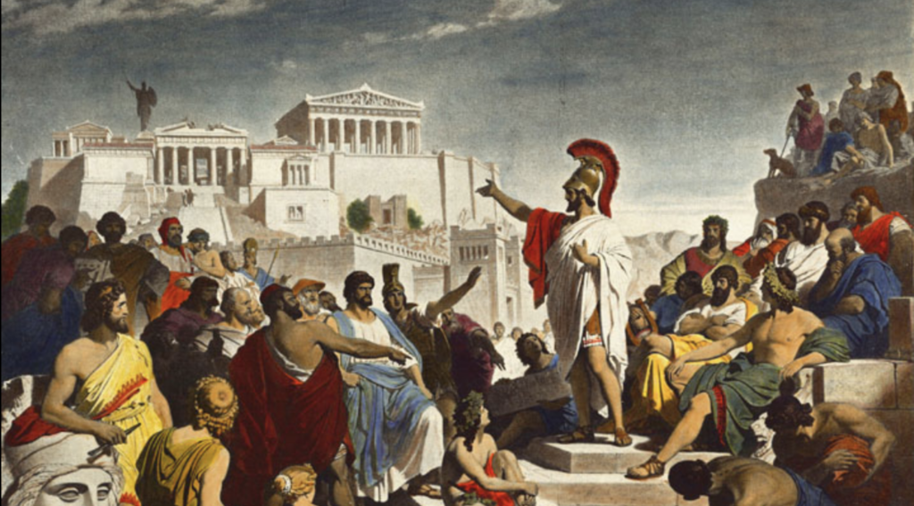 'Democracy' Is Dead. Long Live Democracy!