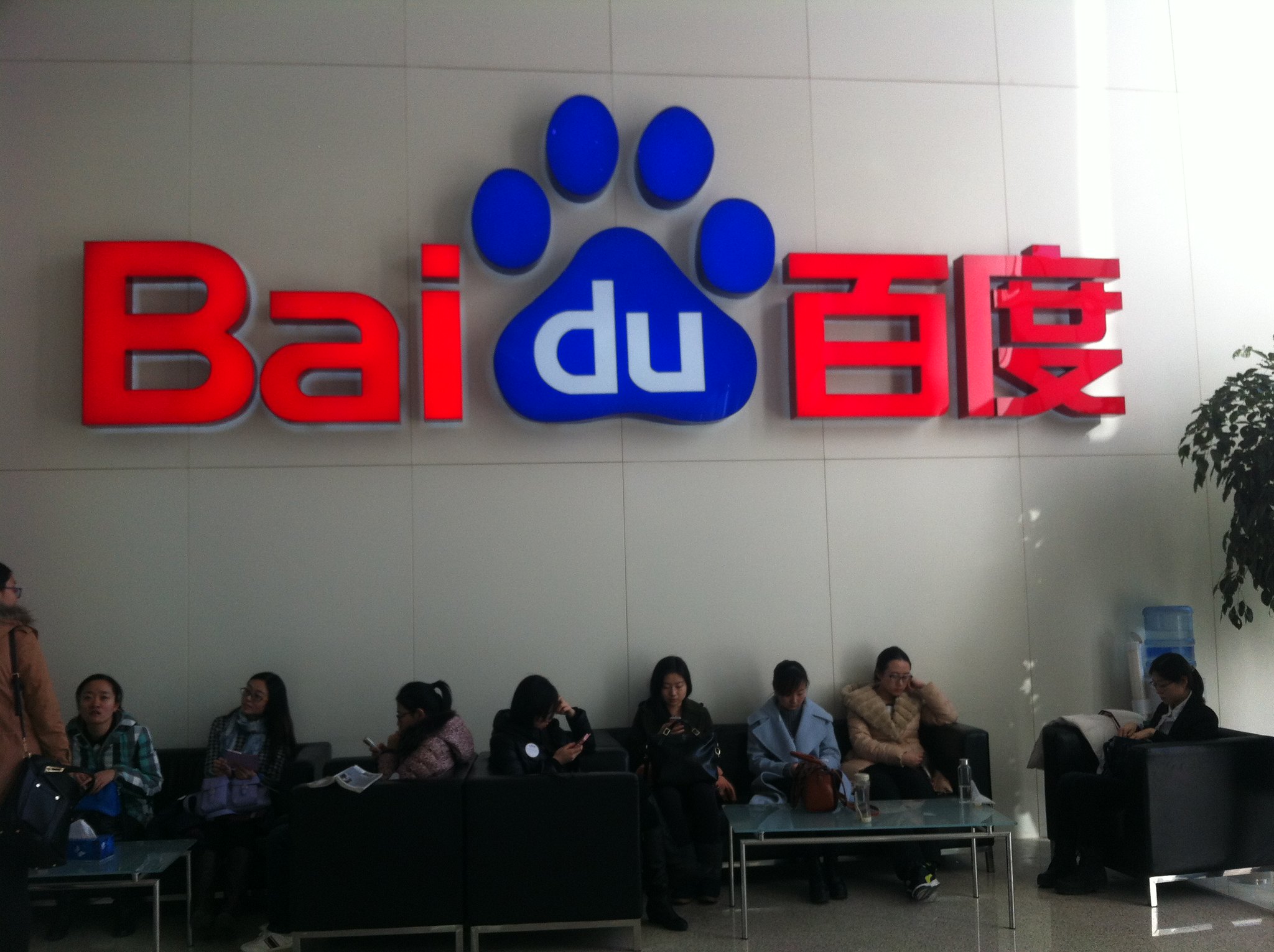 Why Are These Chinese Tech Companies Operating On US Soil?