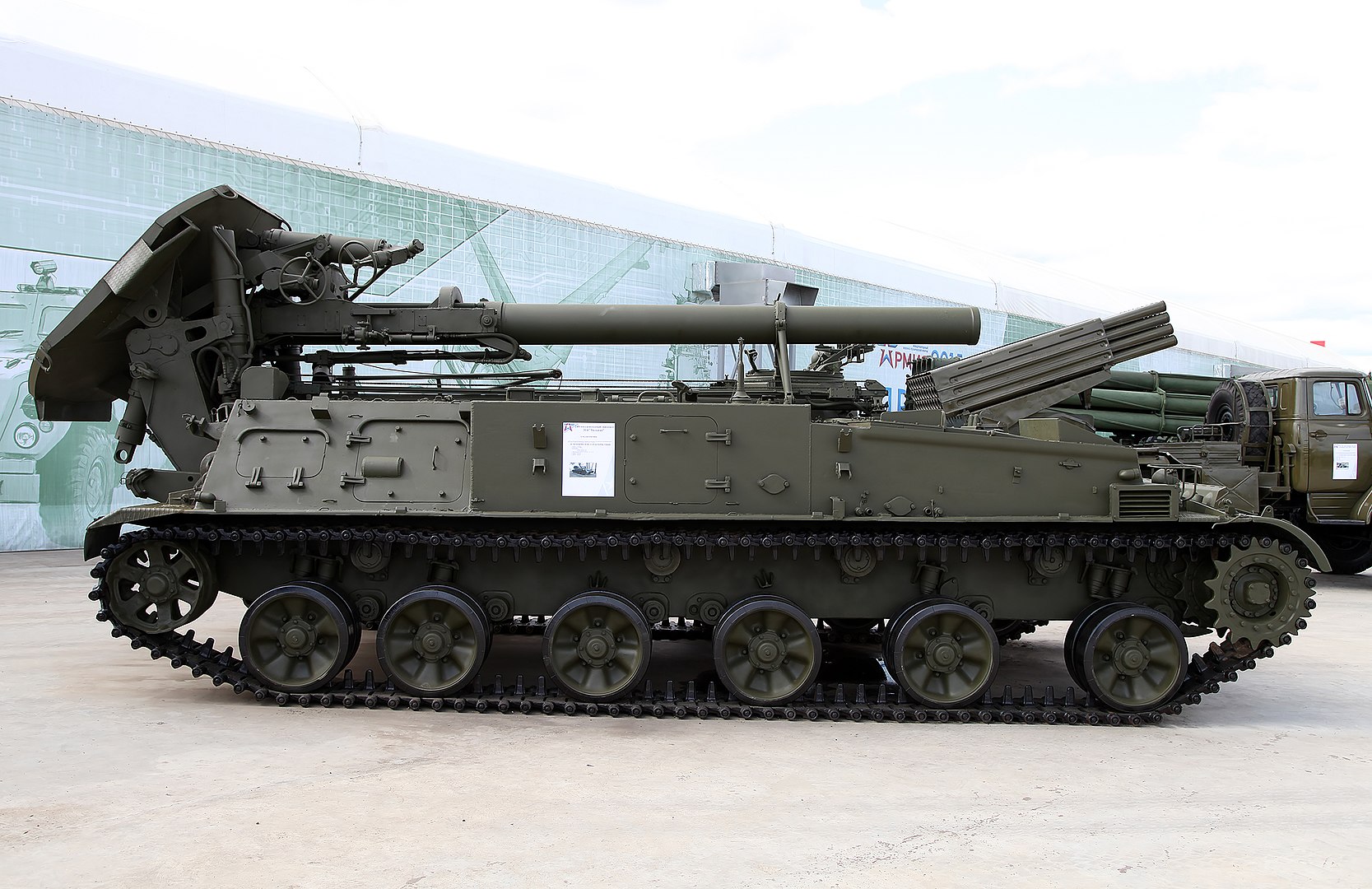 Russia sends its biggest gun to Ukraine