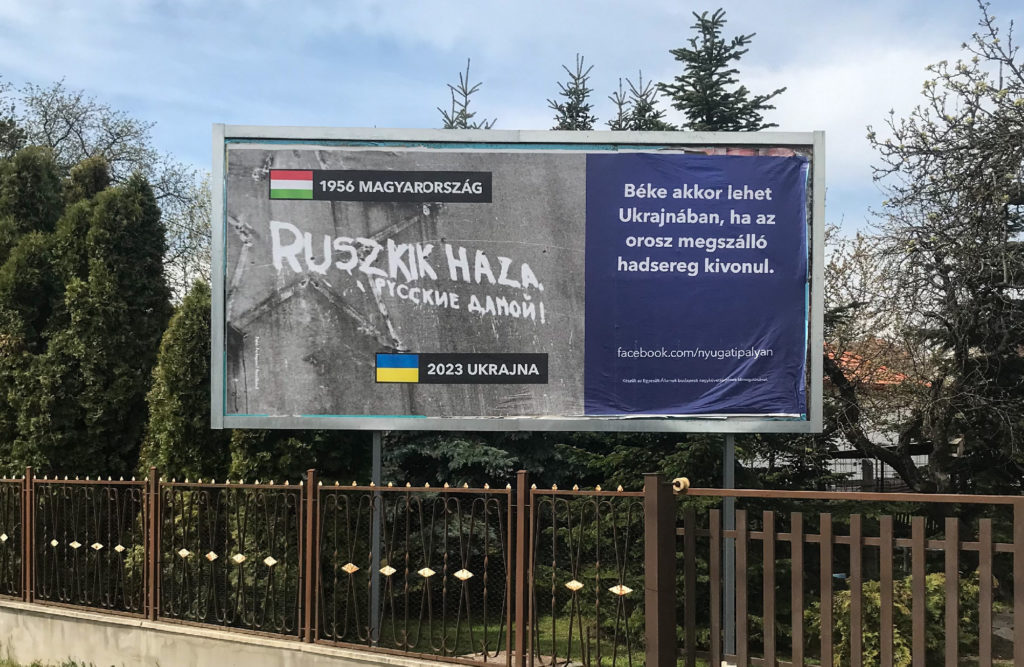 American propaganda poster campaign in Hungary shows that with allies like the US, who needs enemies
