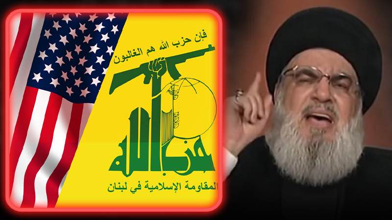 BREAKING: Hezbollah Declares WAR On The United States