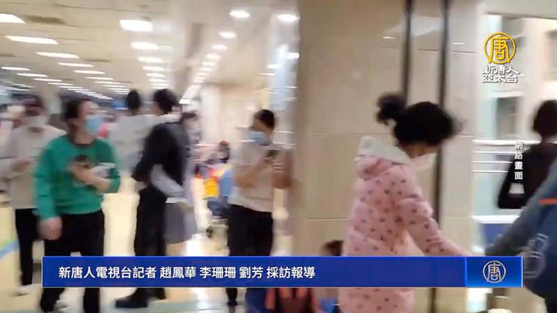 Just In Time For Election: ‘Mystery Pneumonia’ Rips Through China, School Canceled, Hospitals Overwhelmed