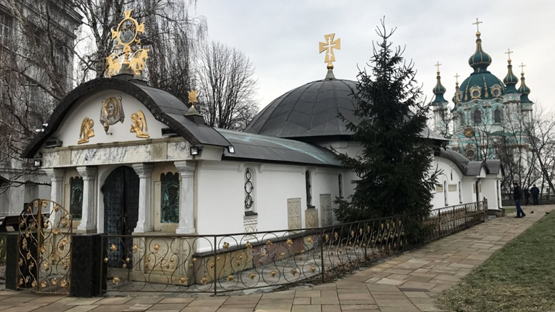 Zelensky Government Demolishes Orthodox Church In Kiev