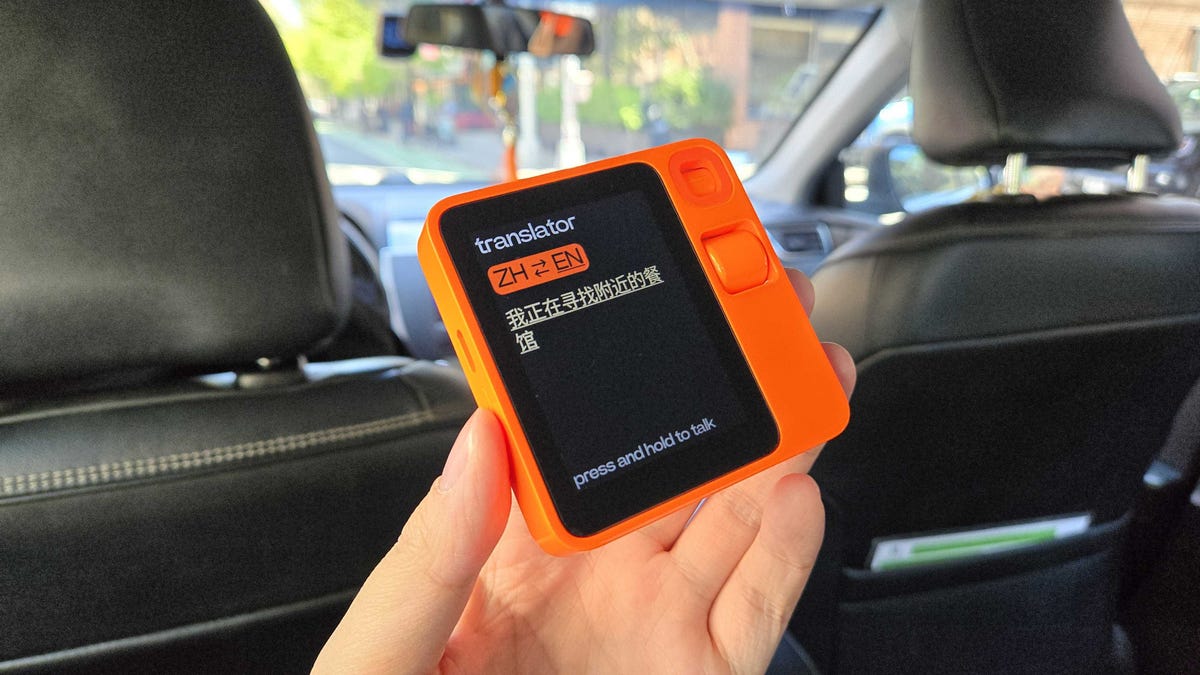 Rabbit r1's AI assistant has secretly been storing user chats that can't be deleted | ZDNET